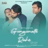 About Gungunate Rahe Song